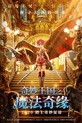 日本污网站