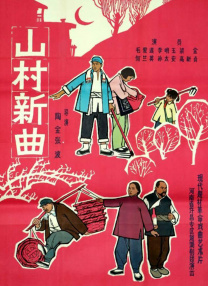 日本污网站